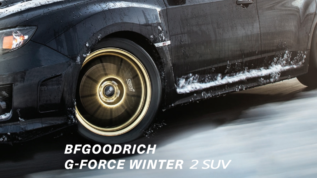 Шина bfgoodrich g force winter 2 suv 215 65 r16