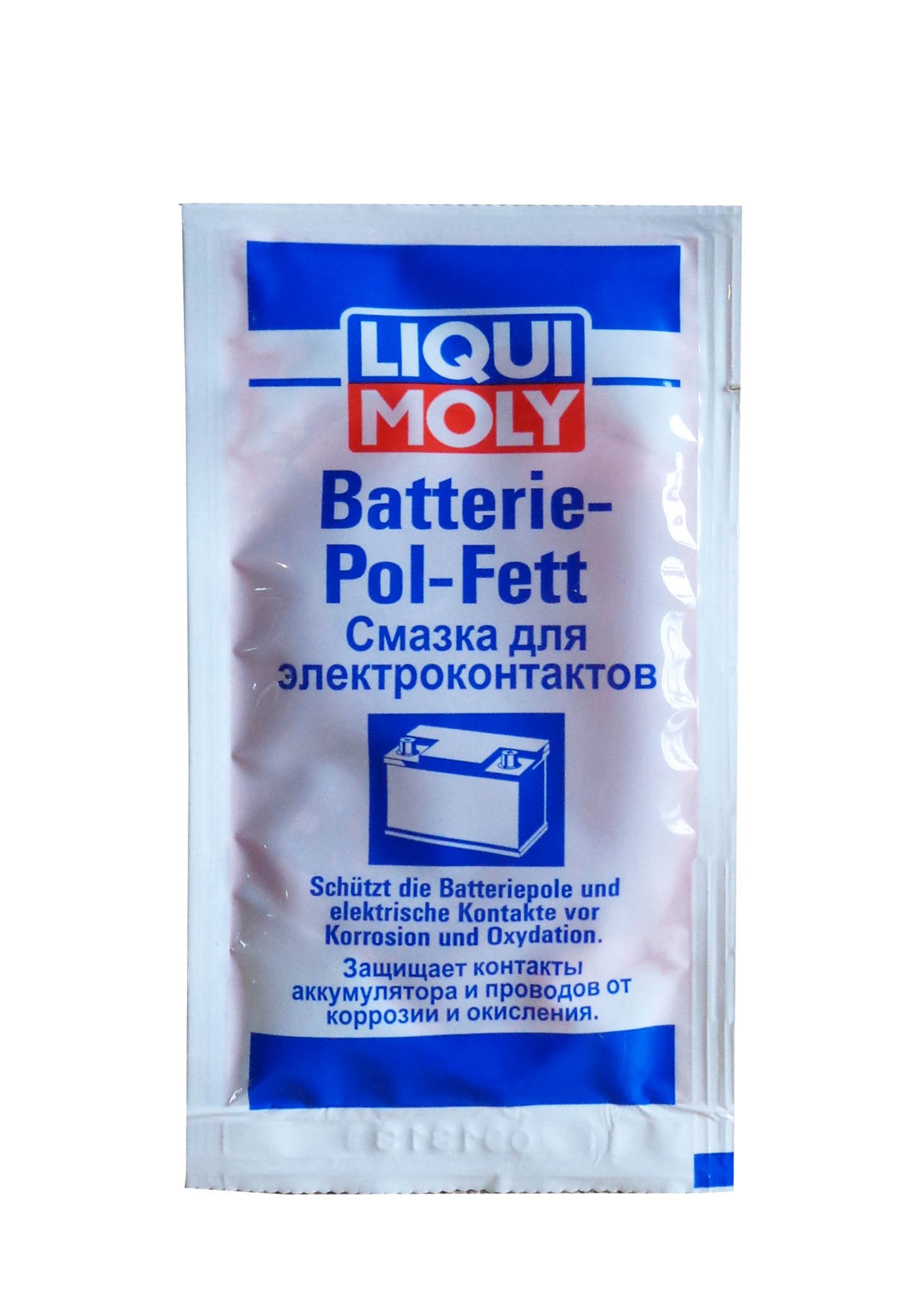 Смазка moly. Смазка для электроконтактов Batterie-Pol-Fett (Liqui Moly) 50мл 7643. Автомобильная смазка Liqui Moly Batterie-Pol-Fett. Смазка для аккумуляторных клемм Liqui Moly. Смазка для электрических контактов Liqui Moly.