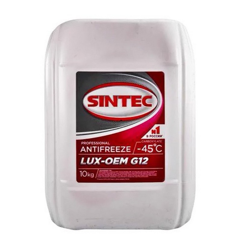 Sintec g12 45. Антифриз Sintec Lux g12 красный. Антифриз Sintec Luxe красный g12. Sintec -45 g12 Red. Антифриз Синтек красный 10л.