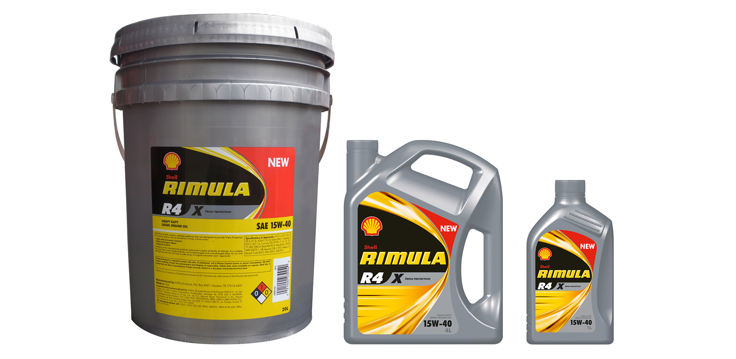 15w40 моторное масло. Shell Rimula r4 x 15w-40. Shell Rimula r4 x 15w40 209l. Shell Rimula r4 x 15w-40, 209л. Shell Rimula r4x 15w-40 4л.