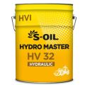 S-Oil Seven HYDRO MASTER HV 32 20 л 107067