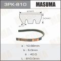 Masuma 3PK810 поликлиновый