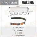 Masuma 4PK1205 поликлиновый