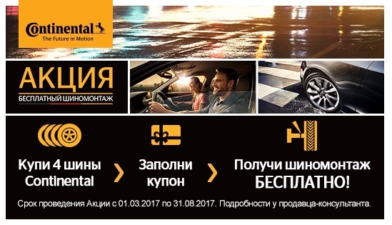 Фестивали, конкурсы - Жар-птица ФГОС НОО с изменениями на года