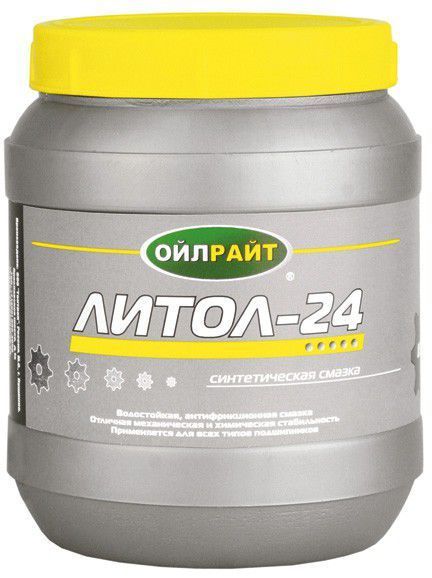 OIL RIGHT ЛИТОЛ-24 800 гр. 0,8 л