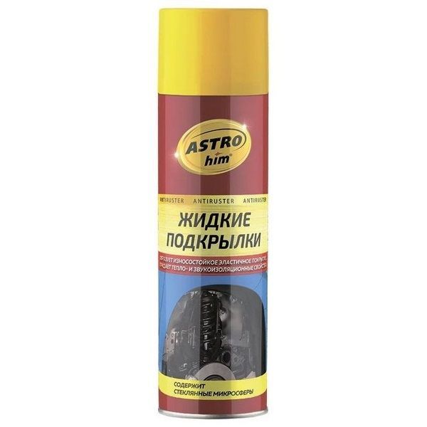 ASTROhim AC-4946 0,65 л
