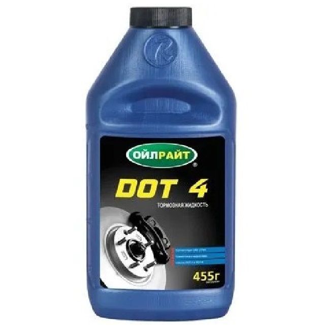 OIL RIGHT DOT-4 0,455л