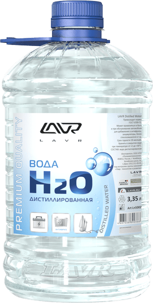 Lavr Ln5001 1л
