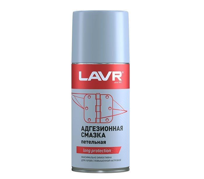 Lavr Ln1482 0,21 л