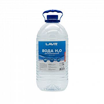 Lavr Ln5007 3,8 л