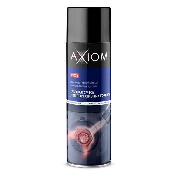 Axiom A9672 0,65л