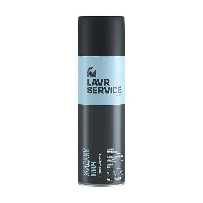 Lavr Ln3510 0,65 л