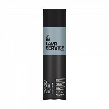 Lavr Ln3509 0,65 л